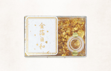 金箔日和